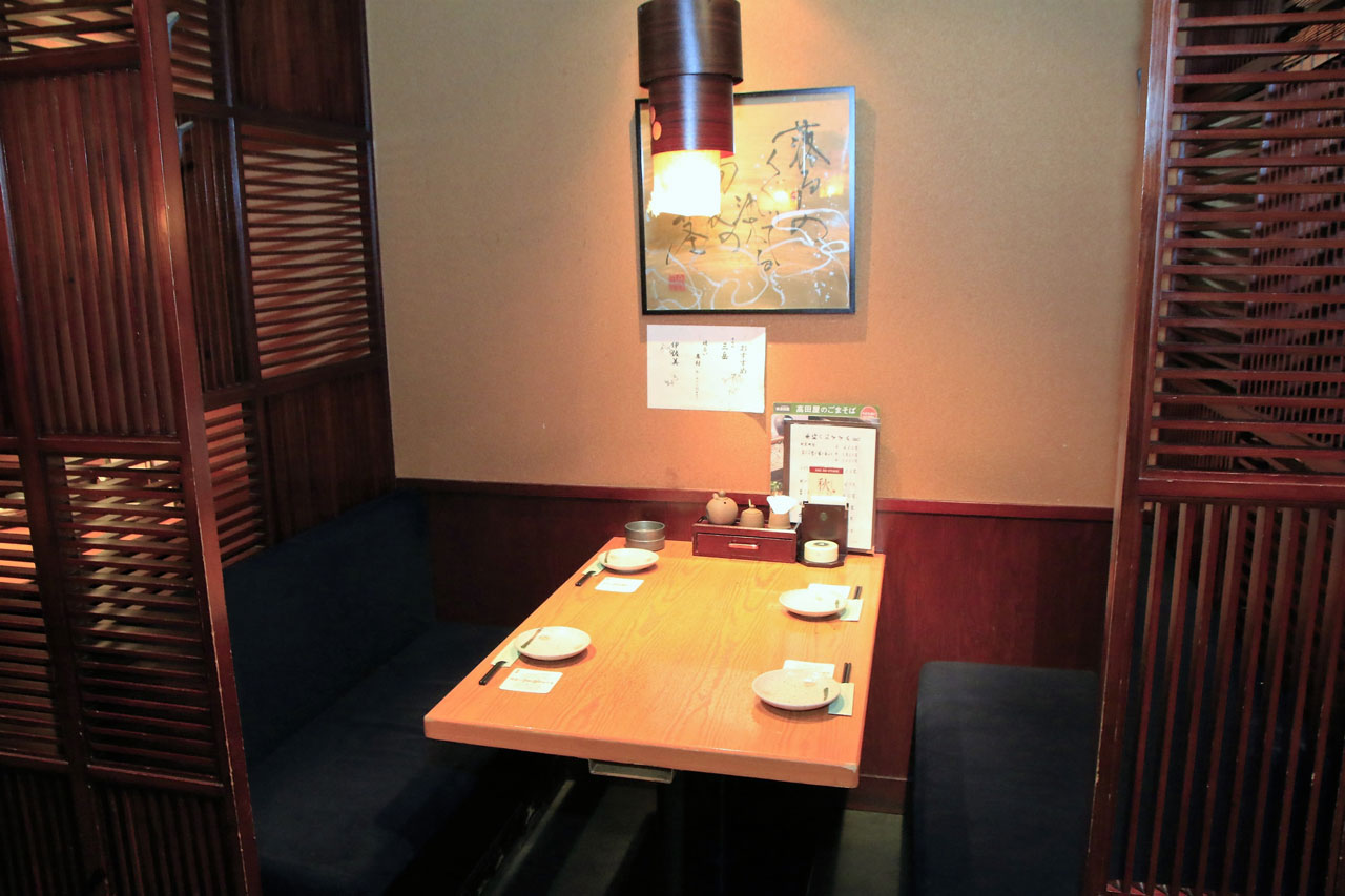 店舗イメージ
