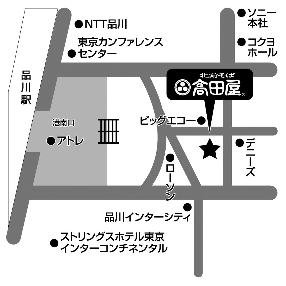 アクセスマップ