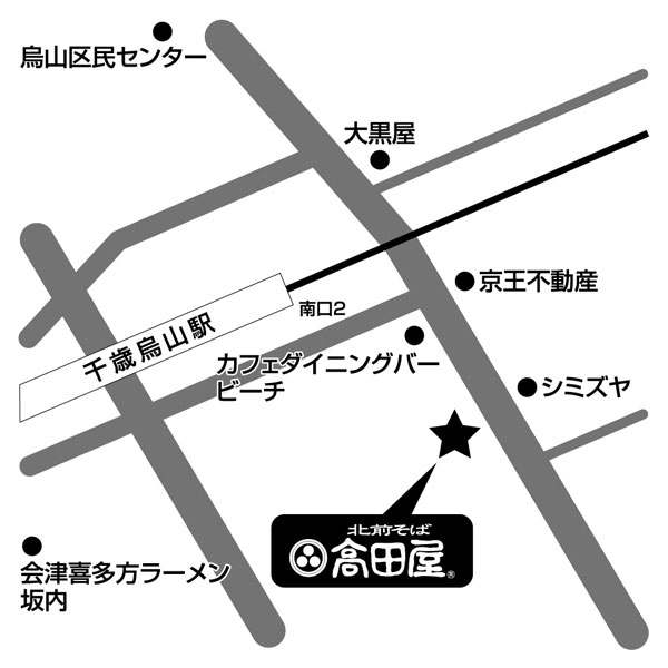 アクセスマップ