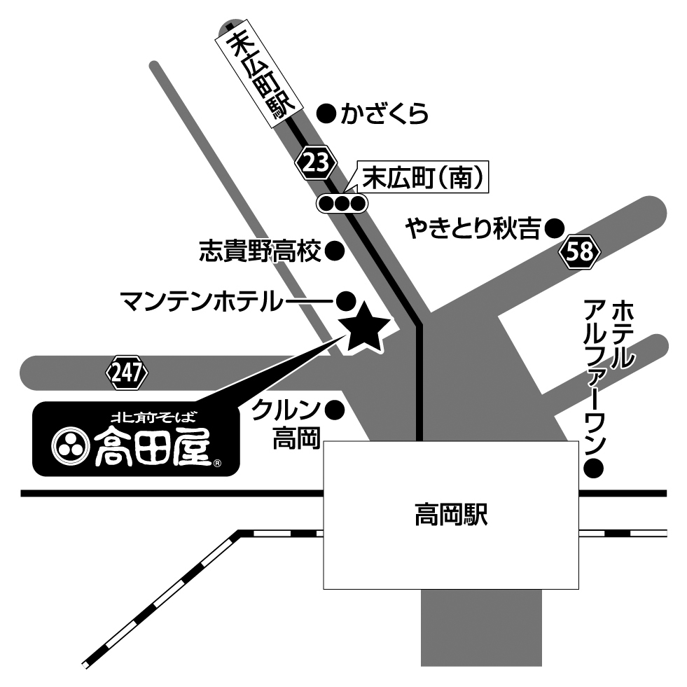 アクセスマップ