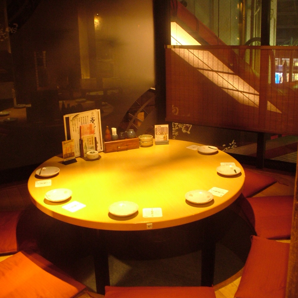 店舗イメージ