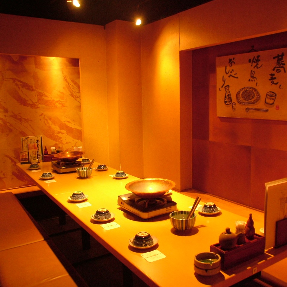 店舗イメージ