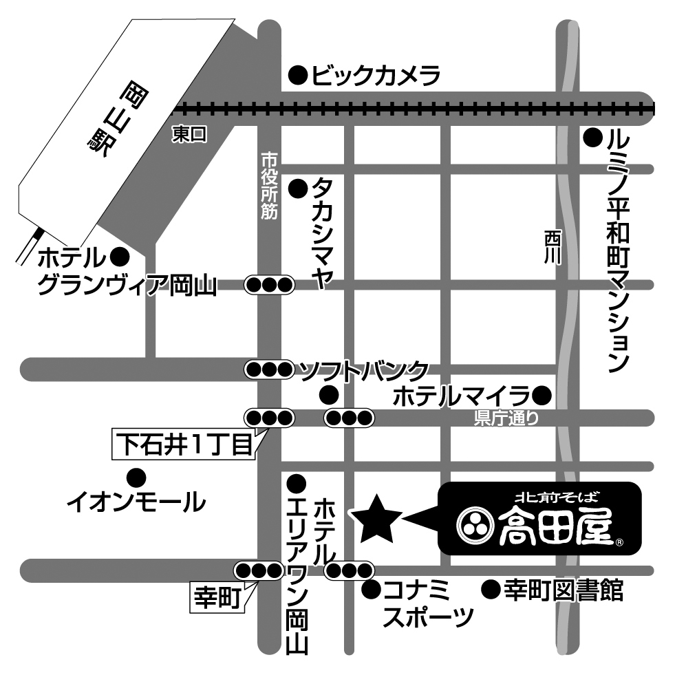アクセスマップ