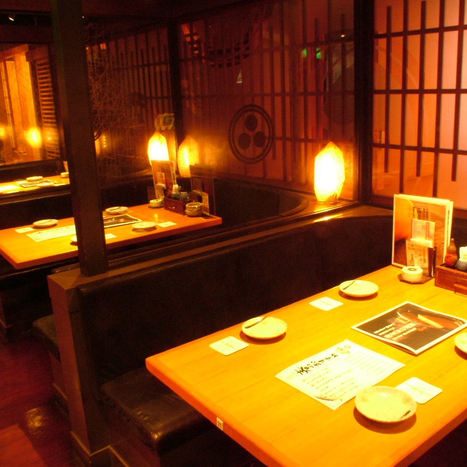 店舗イメージ