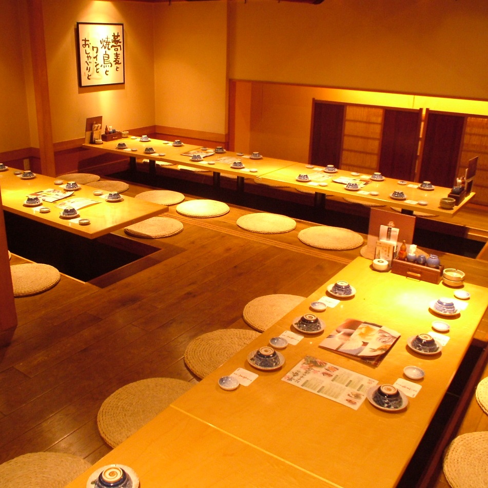店舗イメージ
