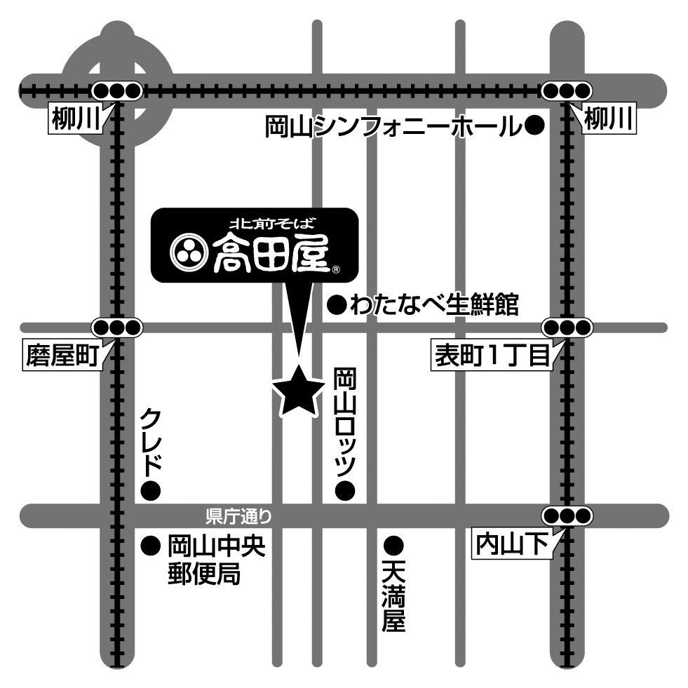 アクセスマップ