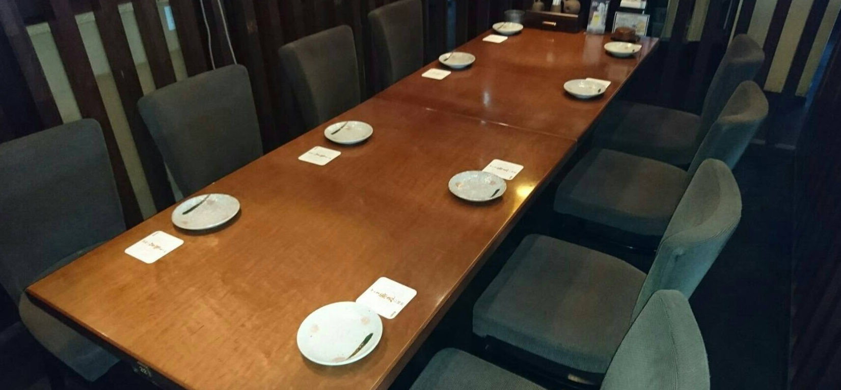 店舗イメージ