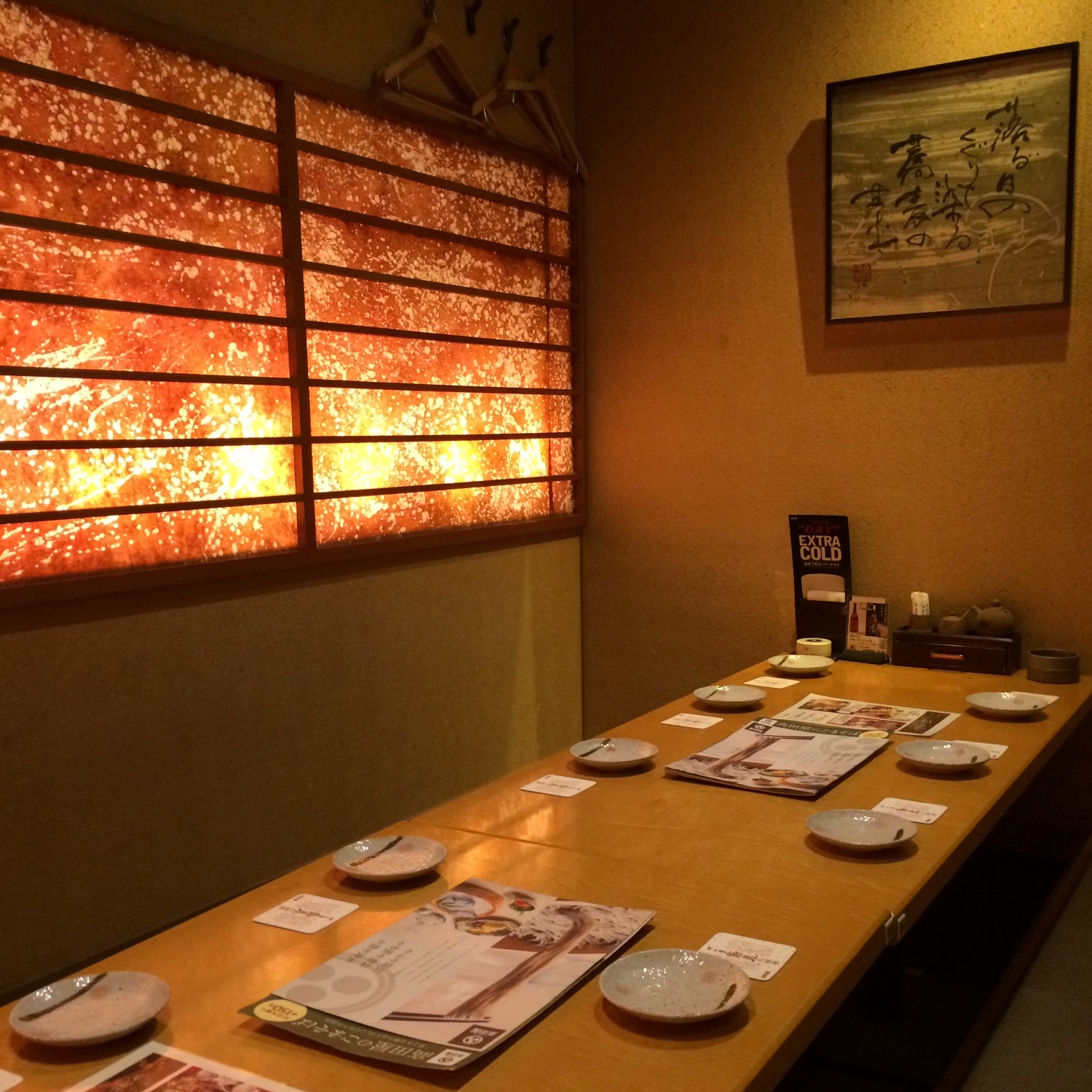 店舗イメージ
