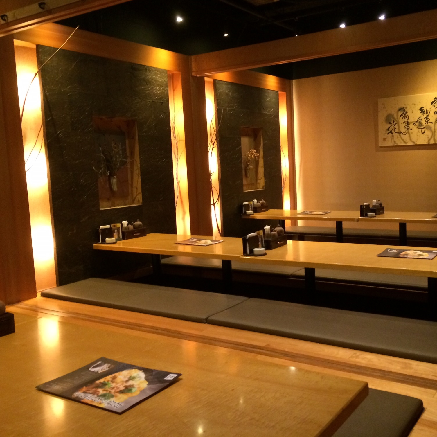 店舗イメージ
