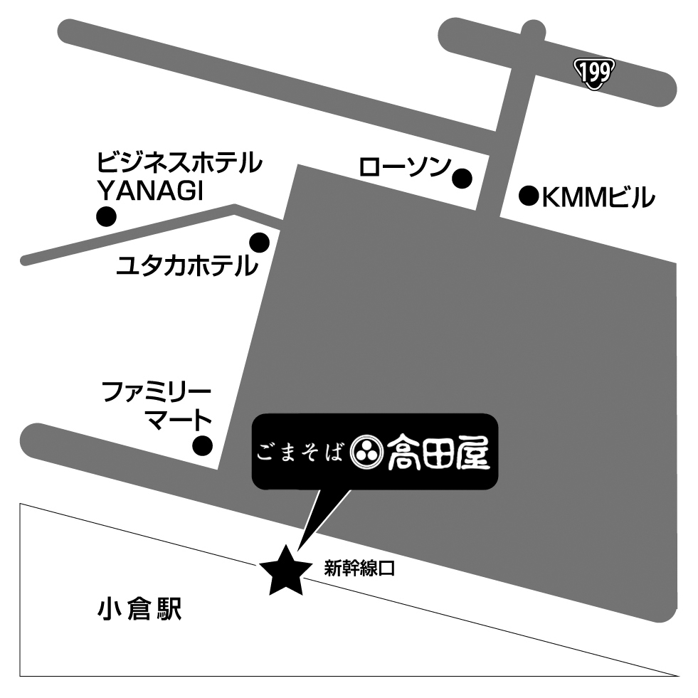 アクセスマップ